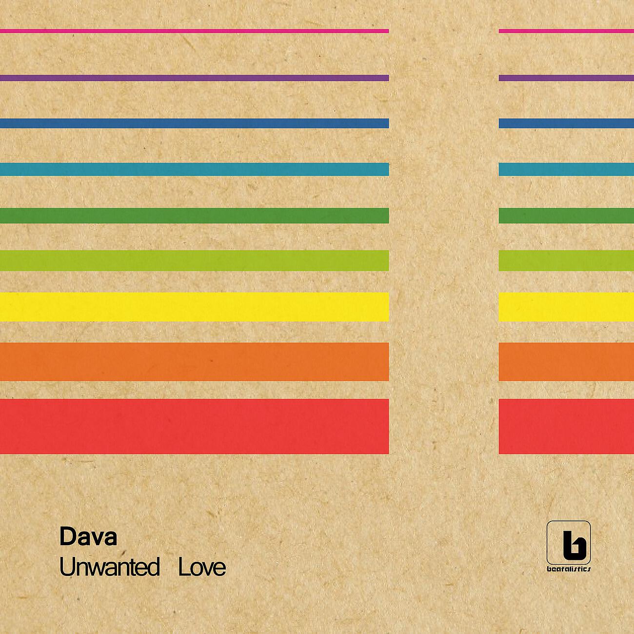 Релиз Unwanted Love