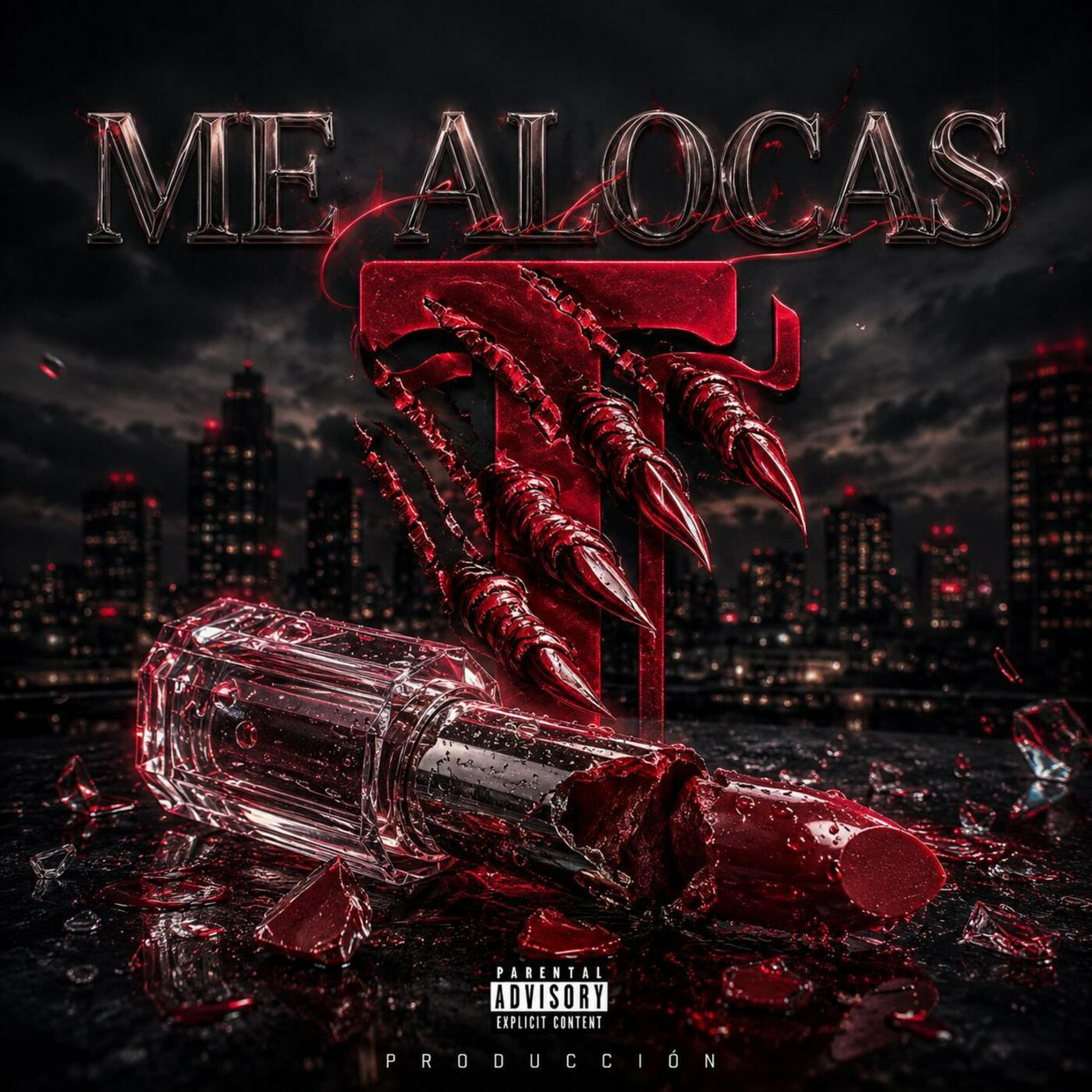 Релиз ME ALOCAS