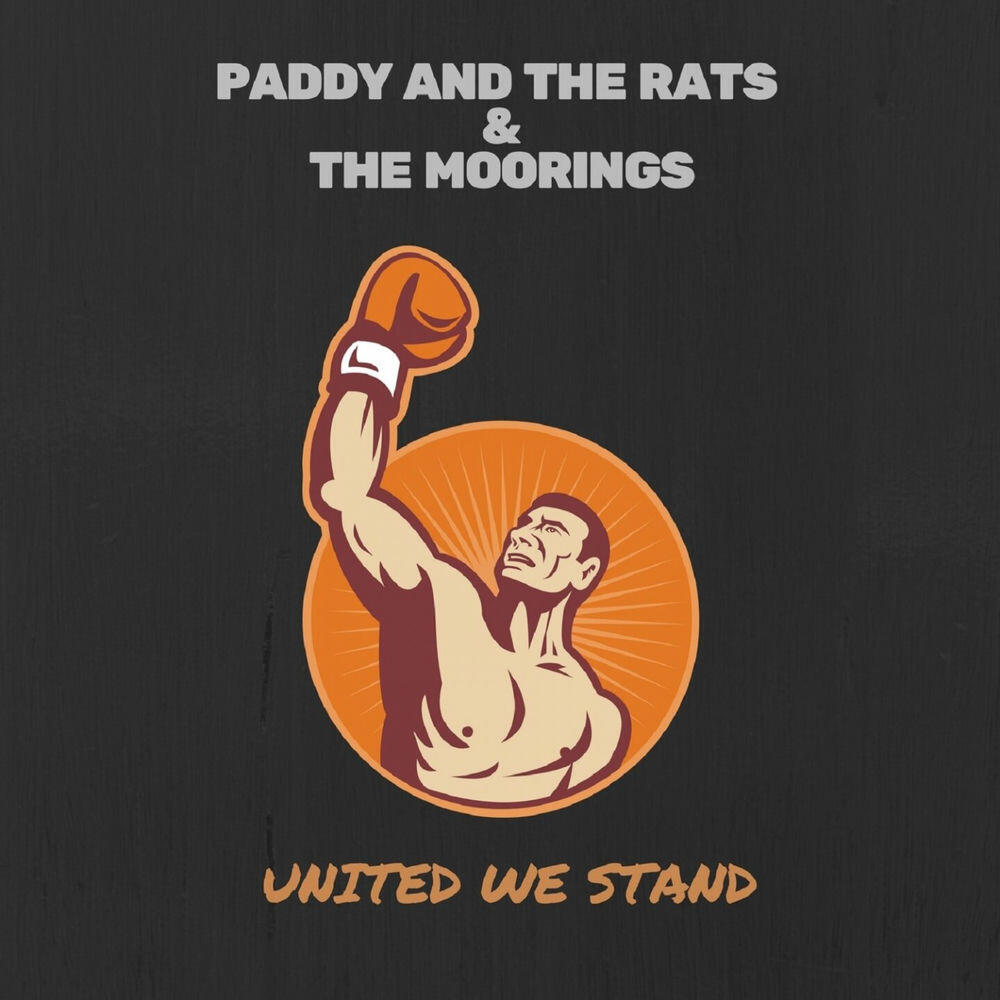 Релиз United We Stand