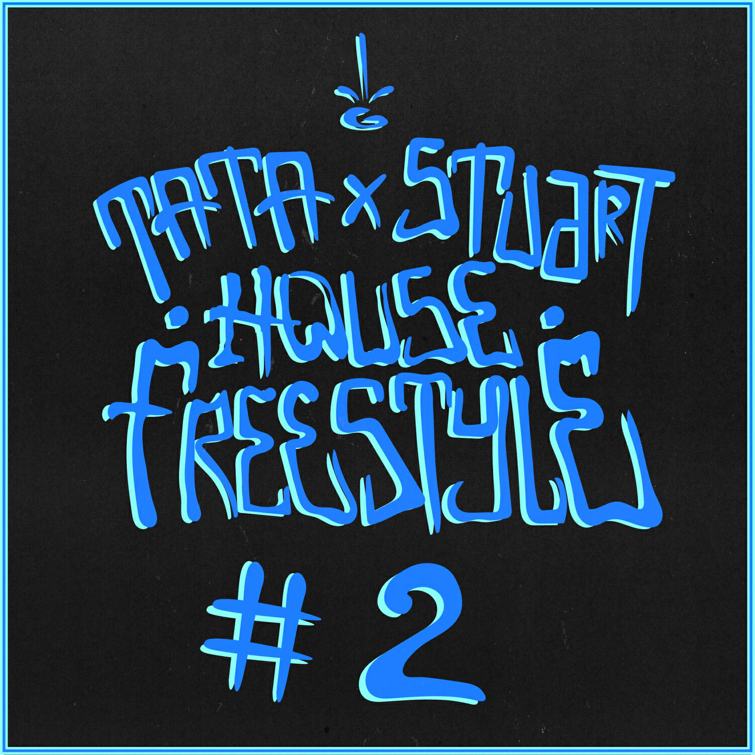 Релиз House Freestyle #2