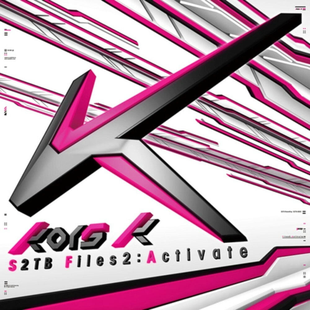 Релиз S2TB Files2:Activate
