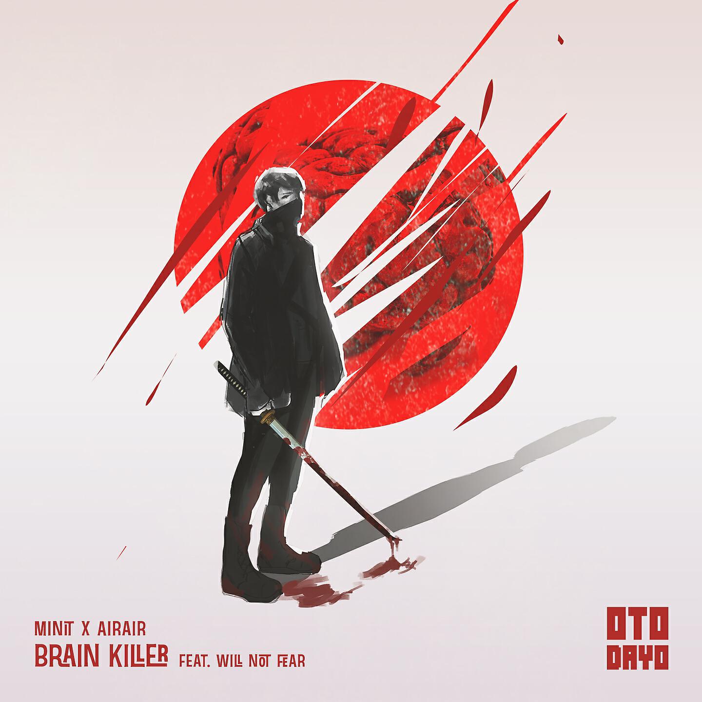 Релиз Brain Killer