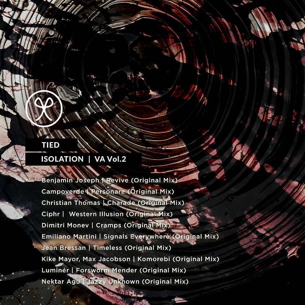 Релиз Isolation Part 2
