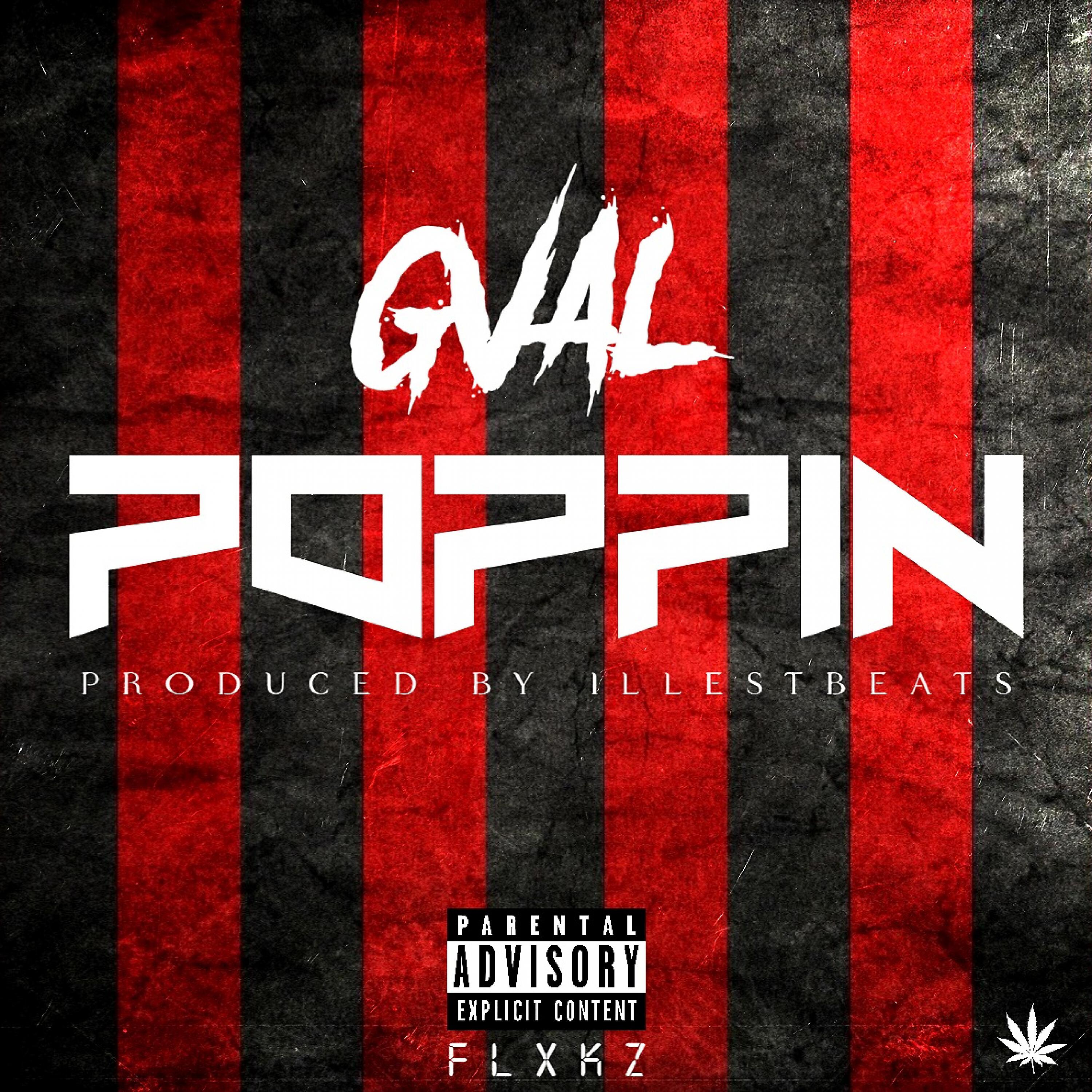 Релиз Poppin
