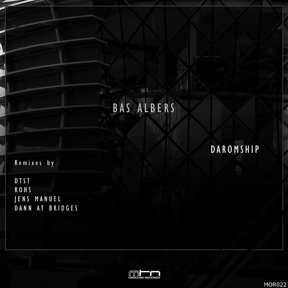 Релиз Daromship