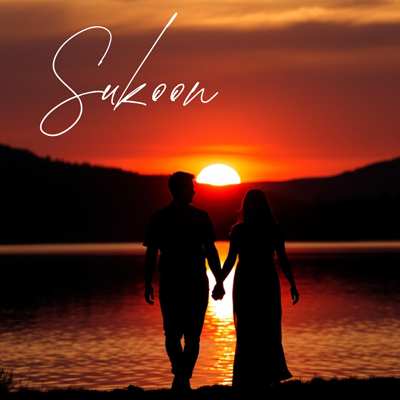 Релиз Sukoon