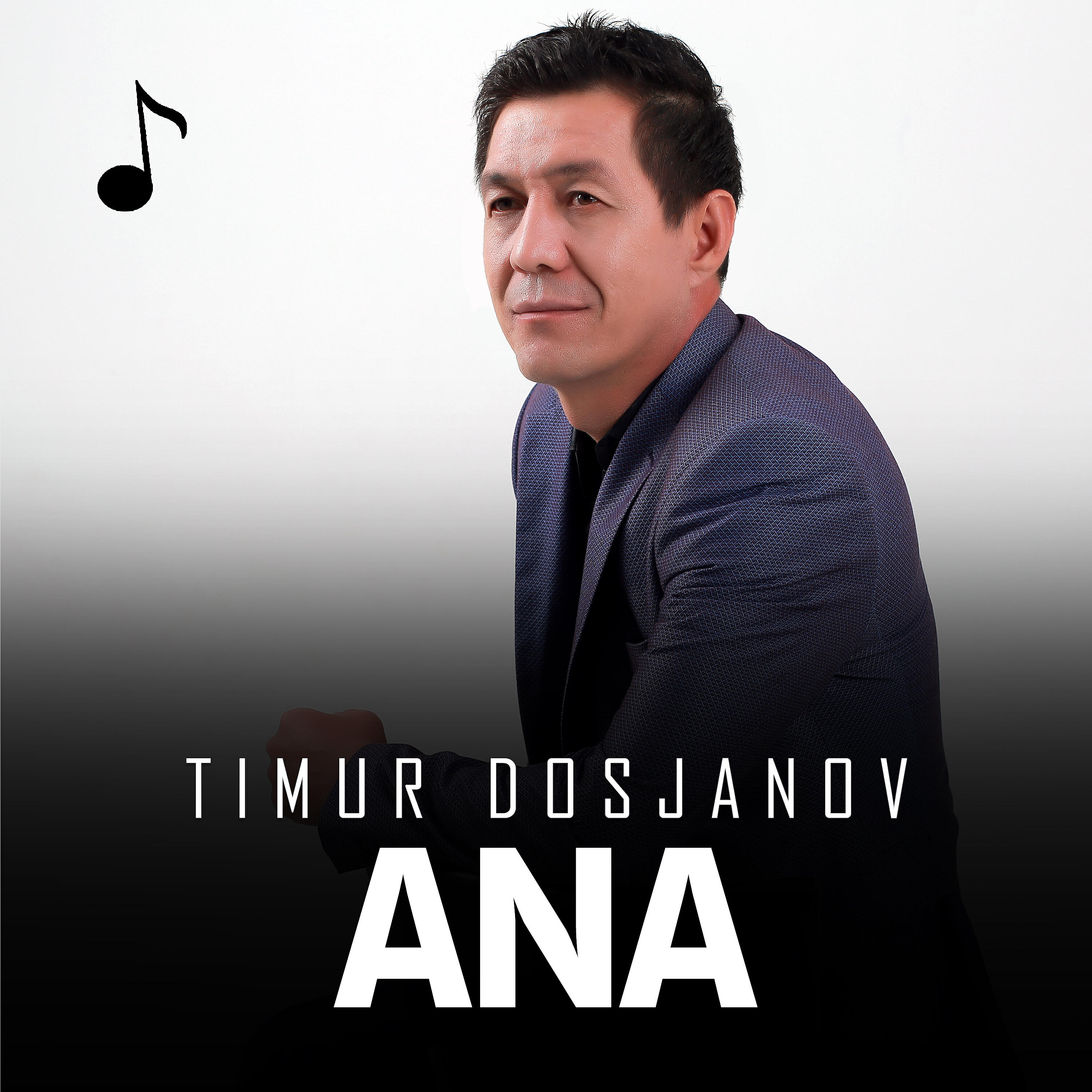 Постер альбома Ana