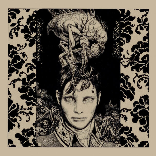 Релиз Howling Songs