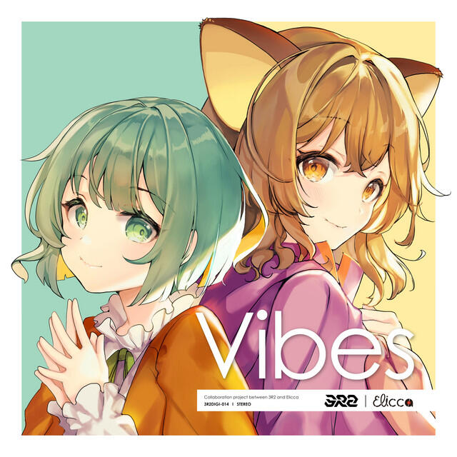 Релиз Vibes