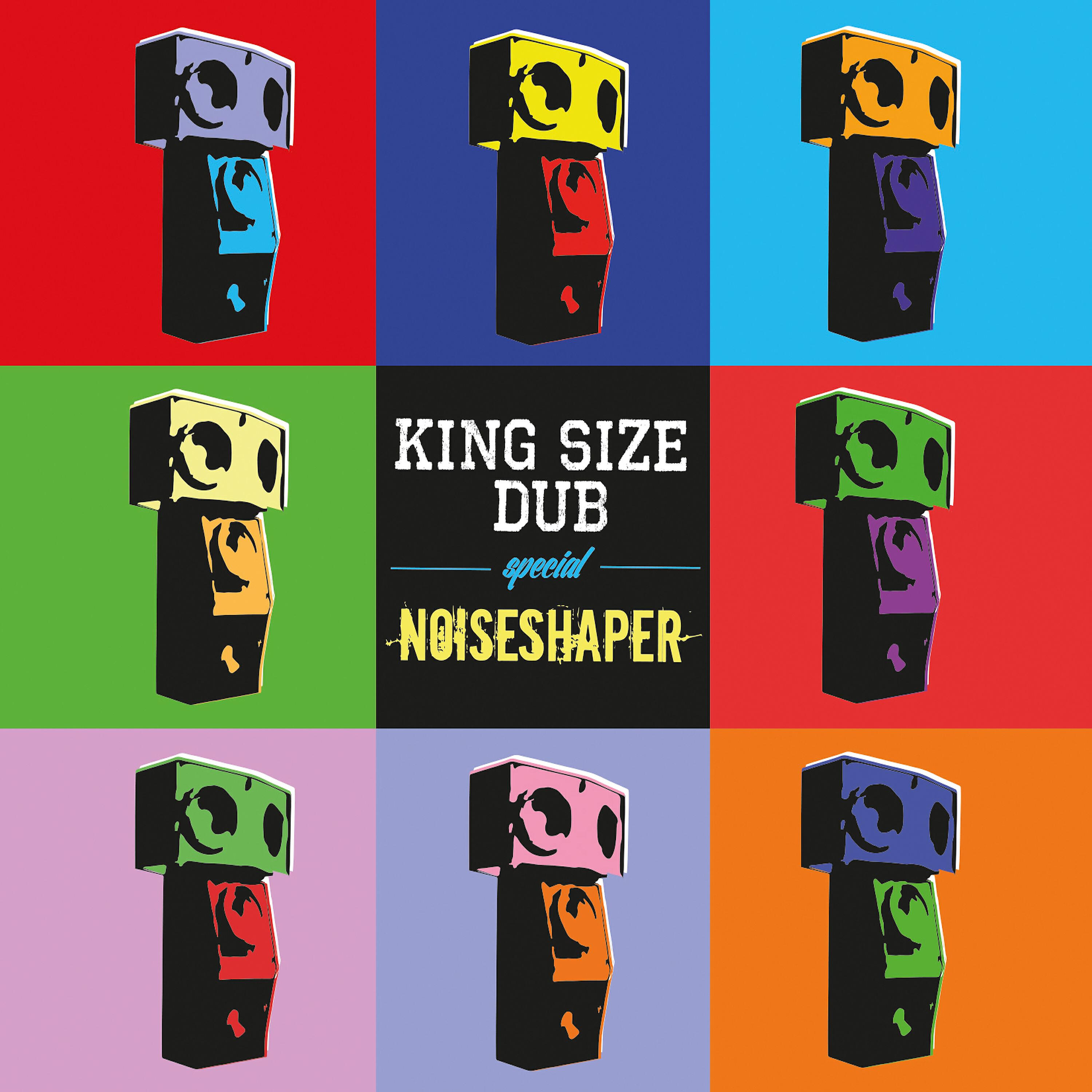 Скачать песню Noiseshaper, Juggla - All a Dem a Do бесплатно в MP3 для Android и iOS