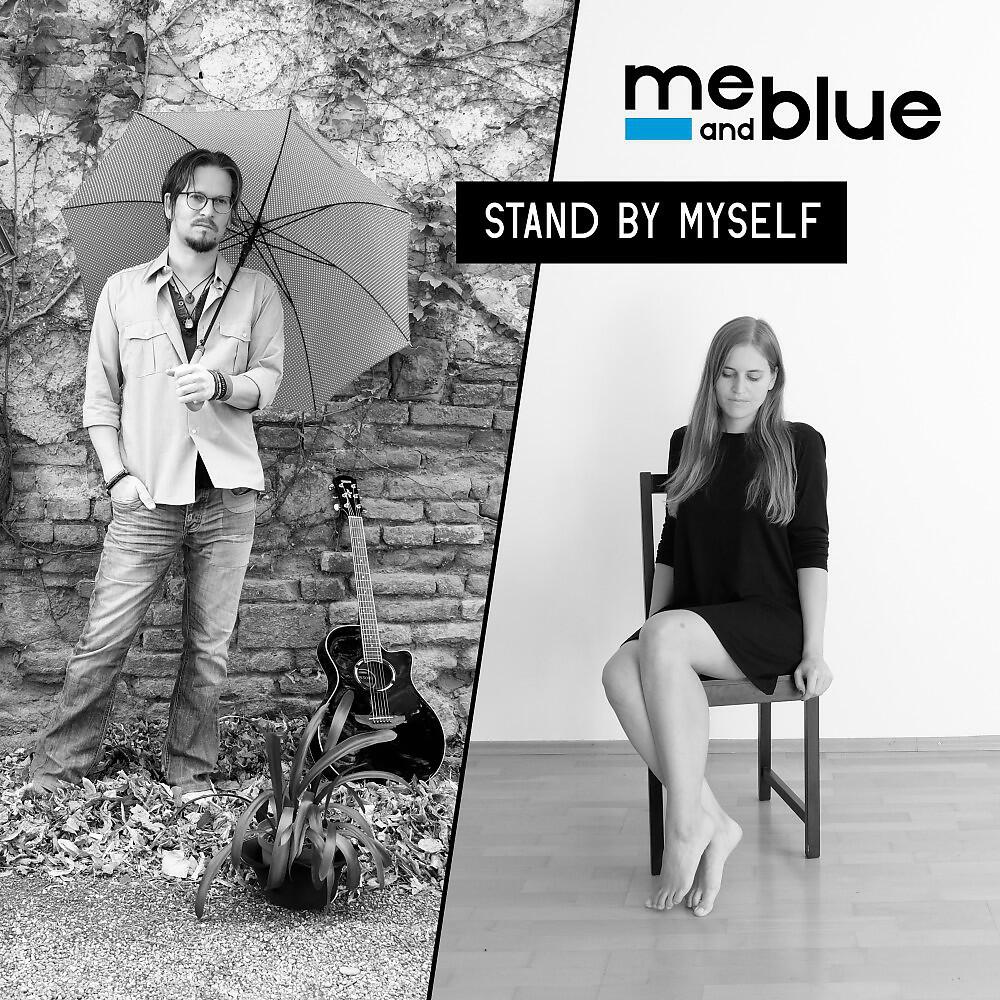 Релиз Stand by Myself