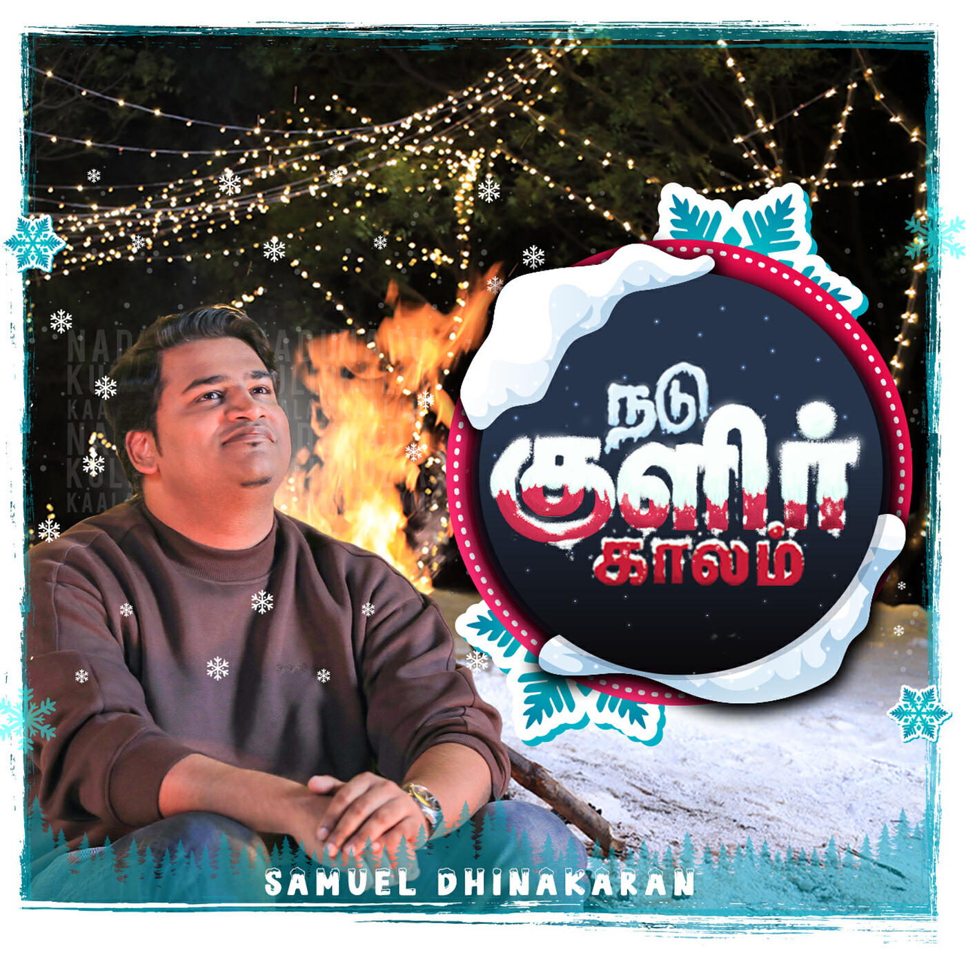 Релиз Nadu Kulir Kaalam