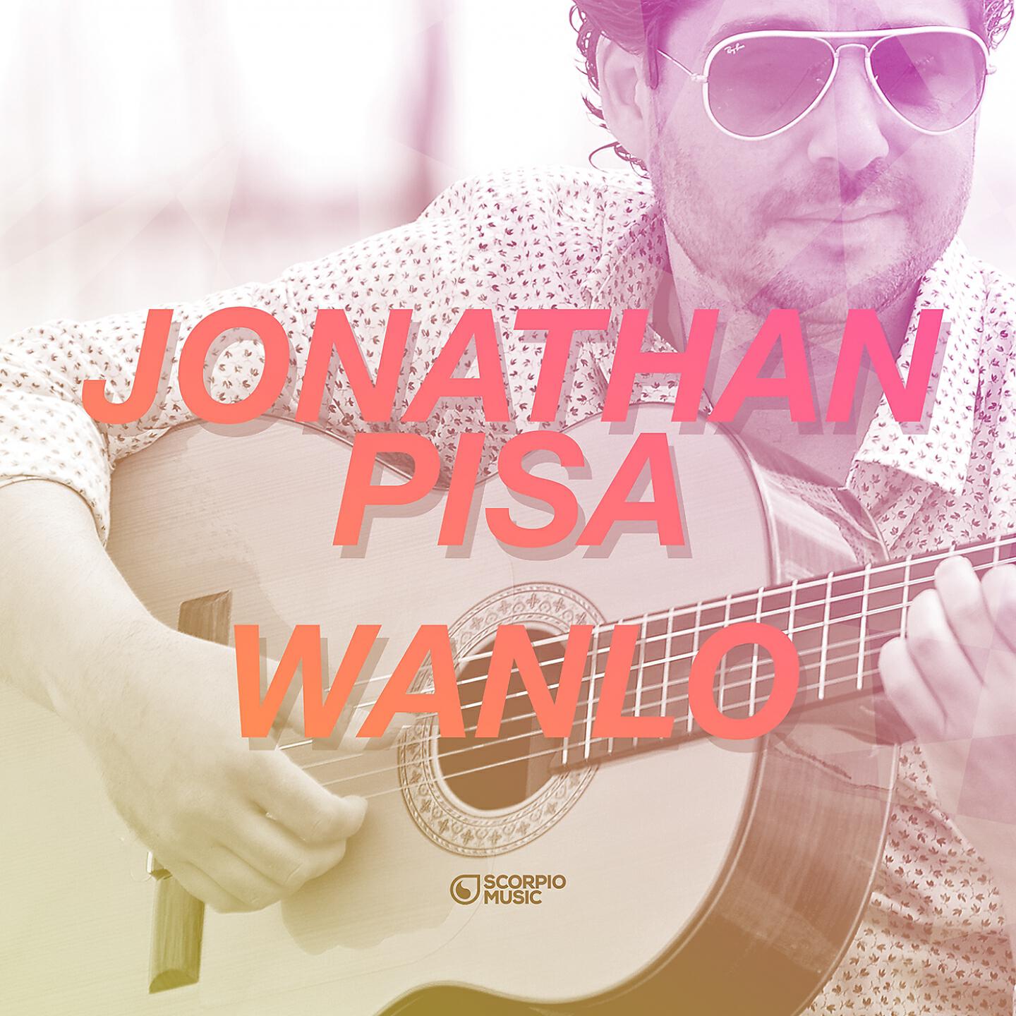Релиз Wanlo