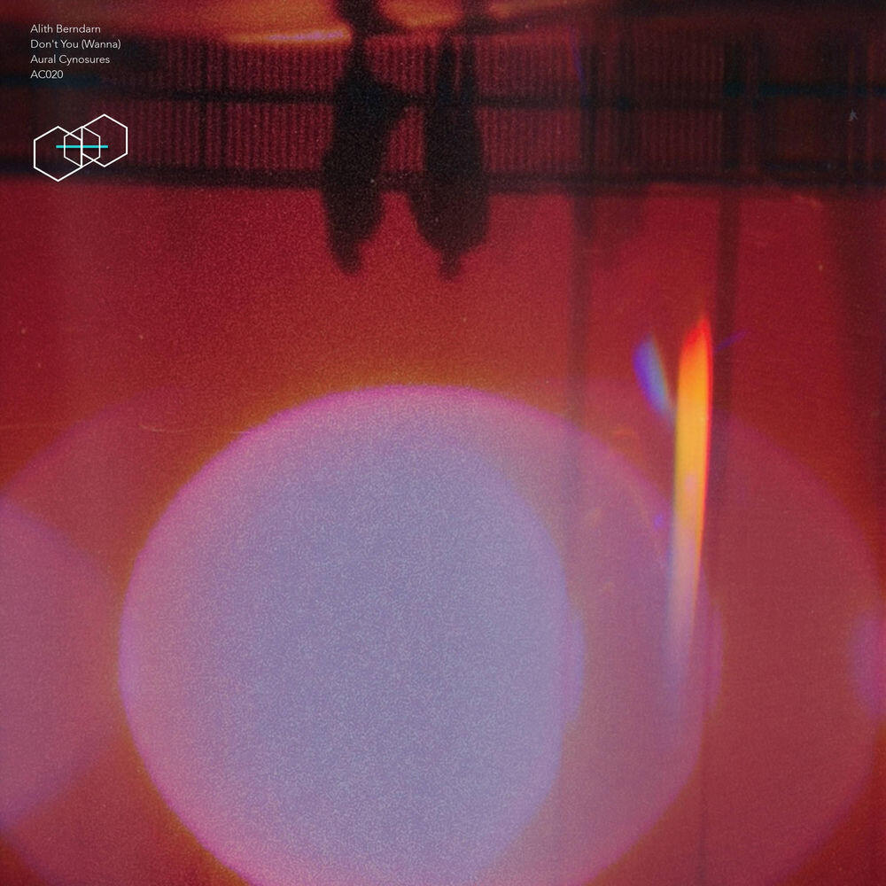 Релиз Don't You (Wanna)