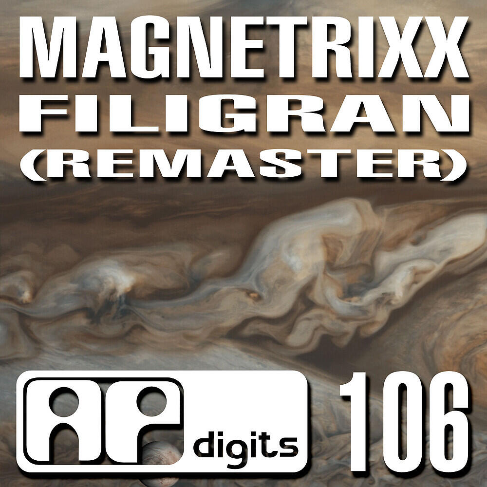 Релиз Filigran