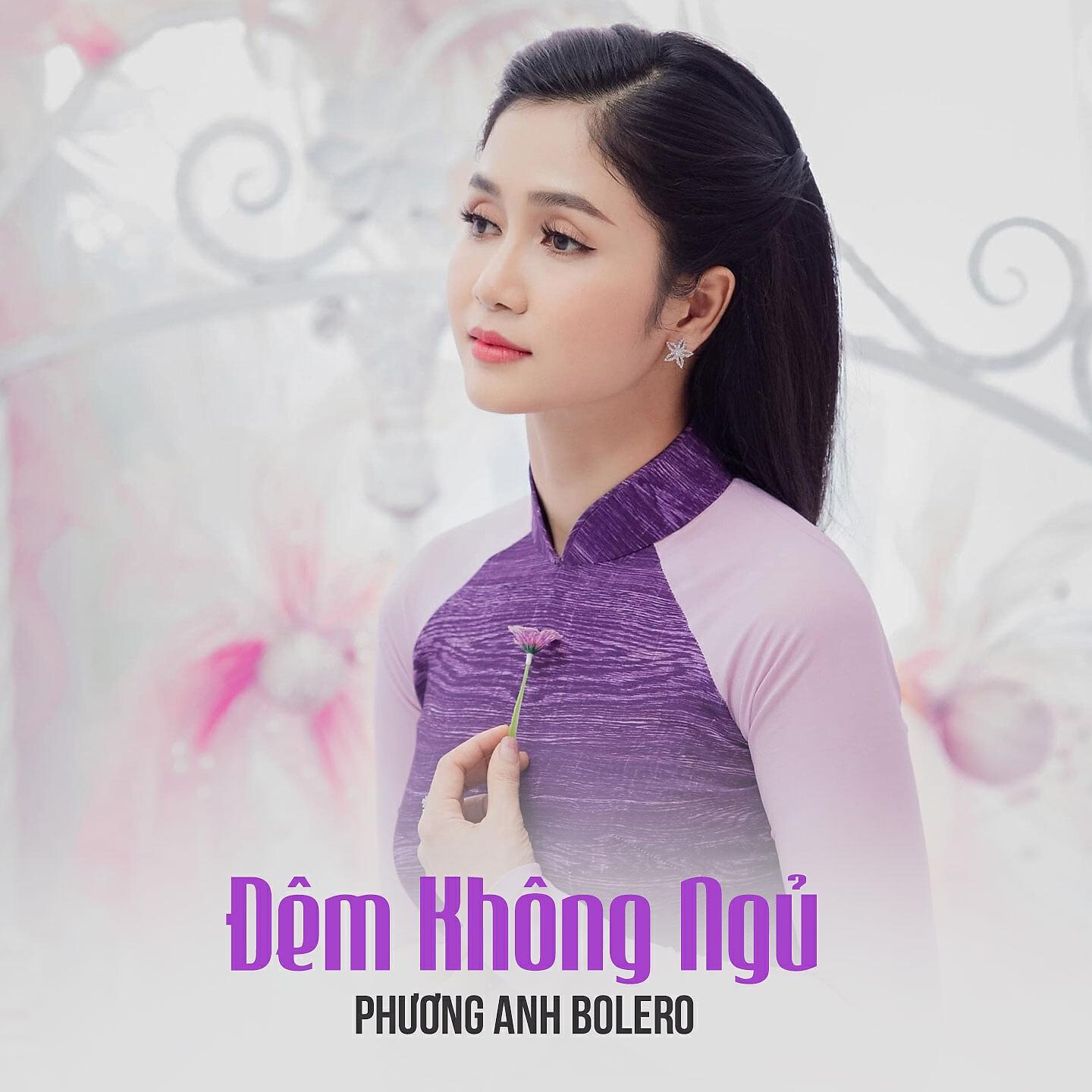 Релиз Đêm Không Ngủ