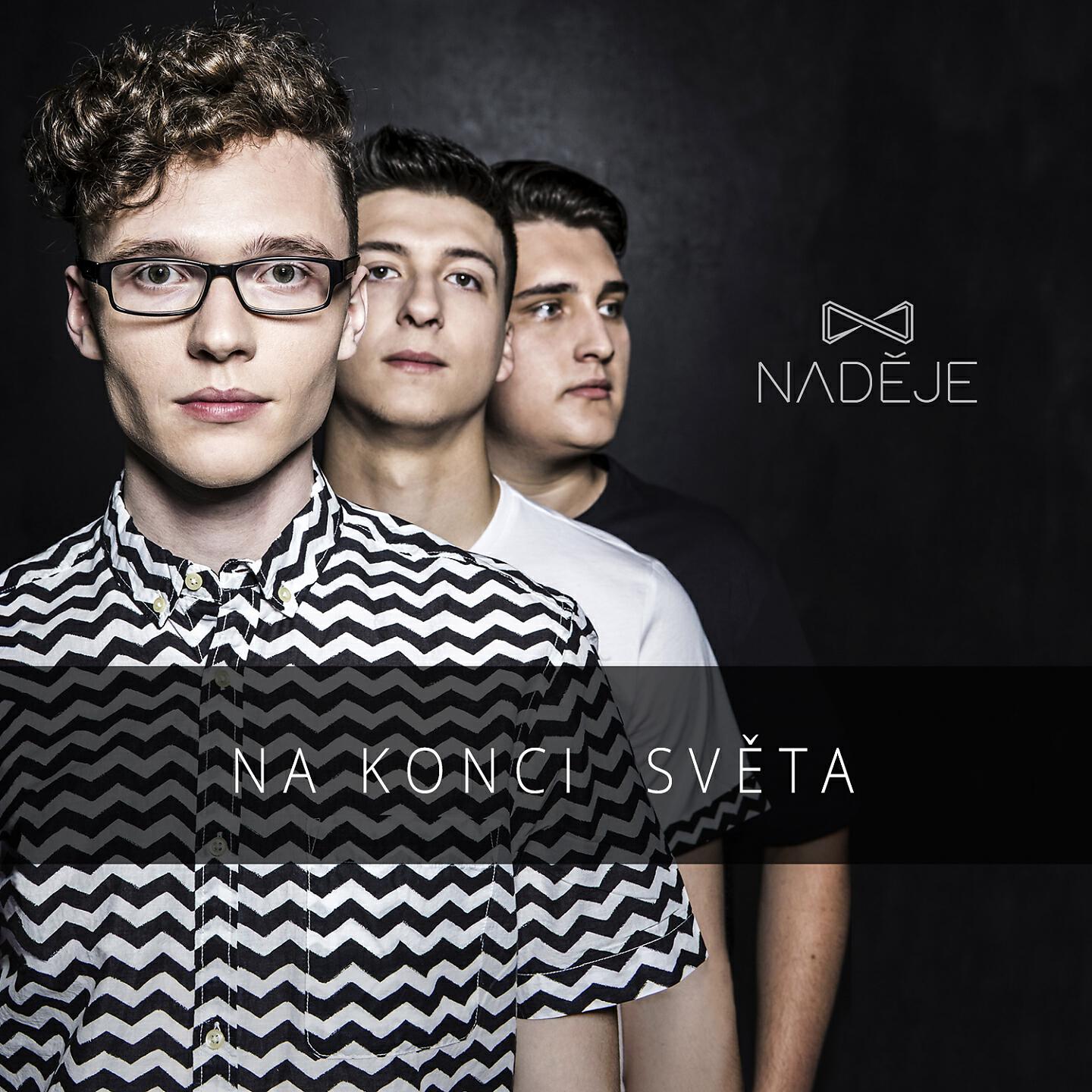Релиз Na Konci Světa