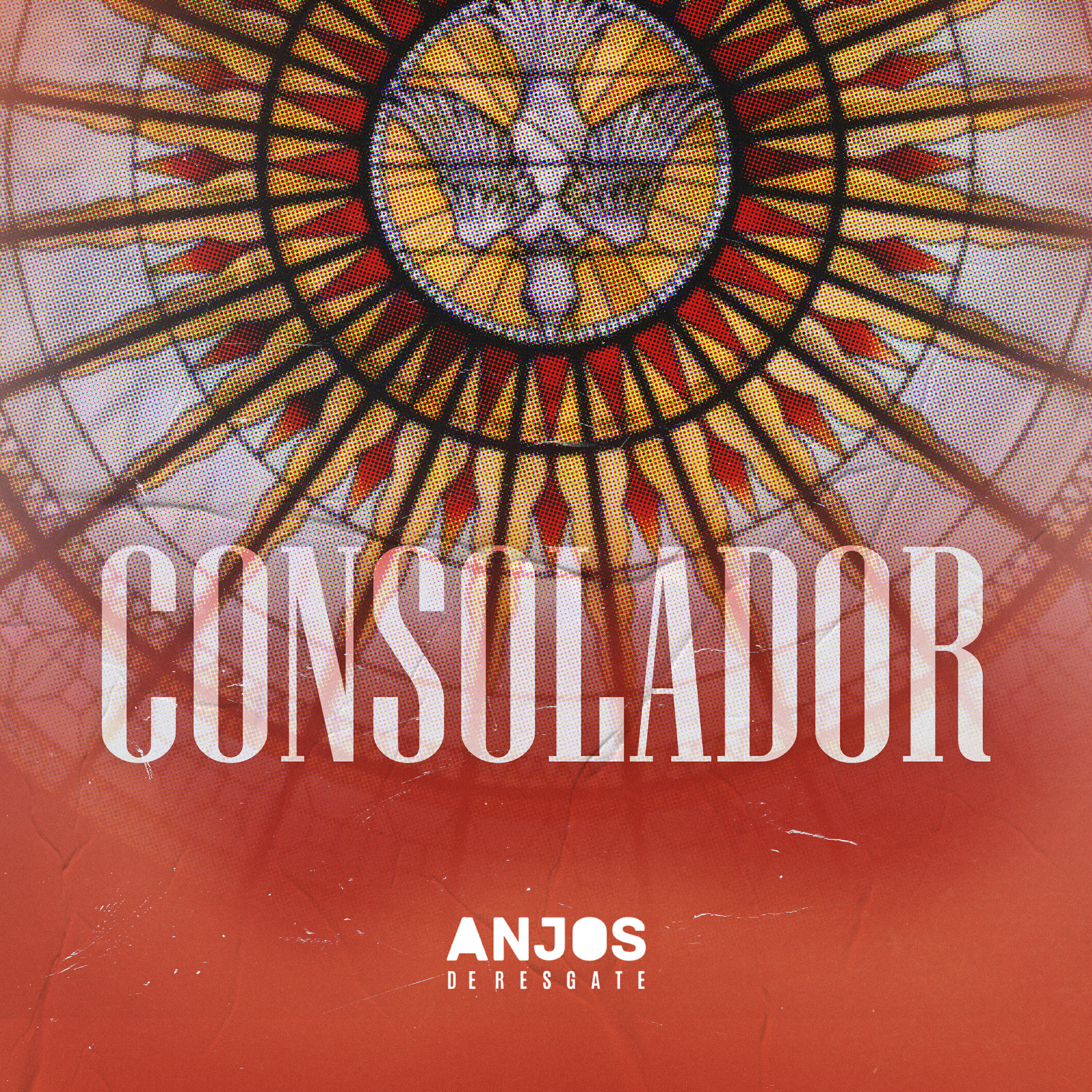 Релиз Consolador