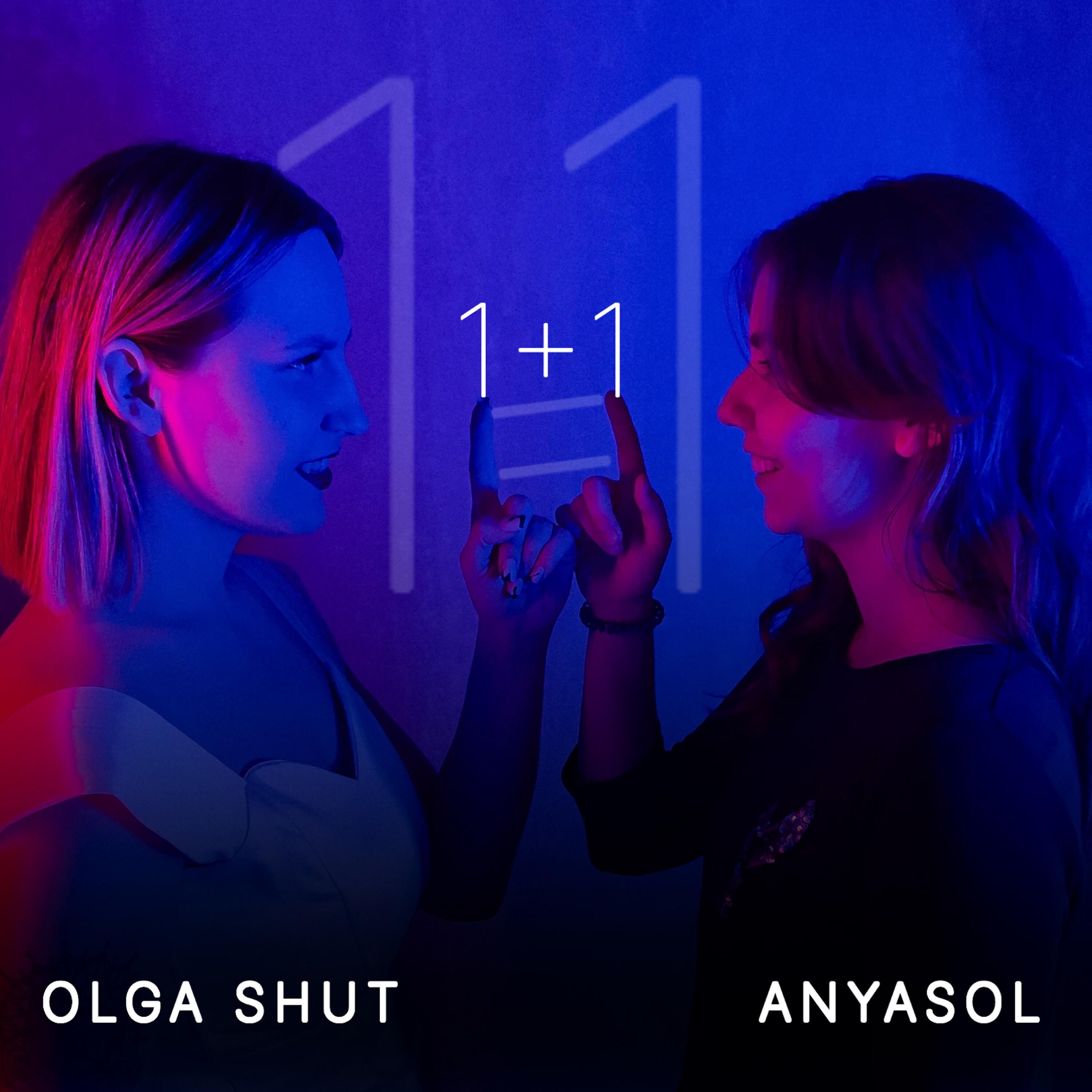 Постер альбома 1+1=11