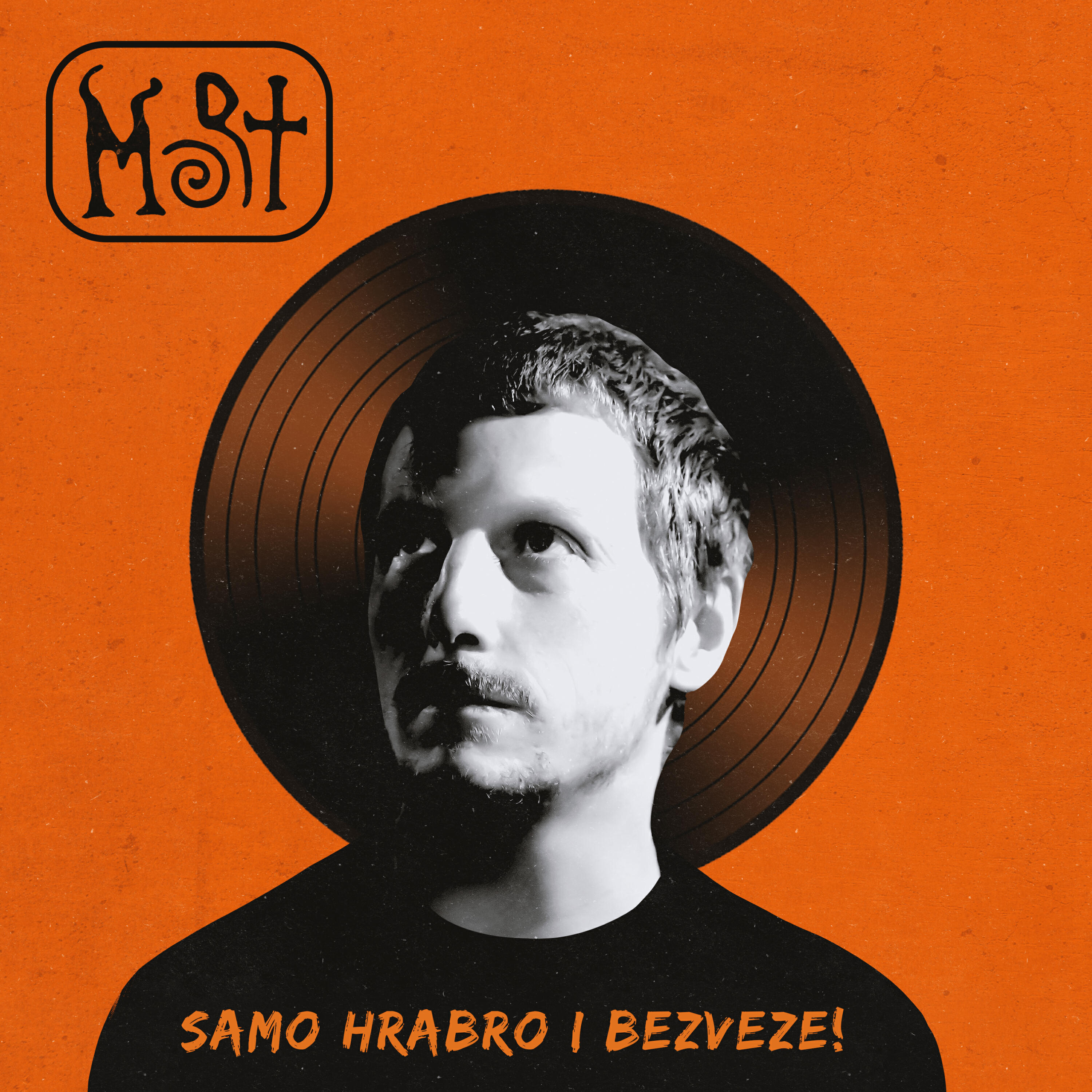 Релиз Samo hrabro i bezveze!