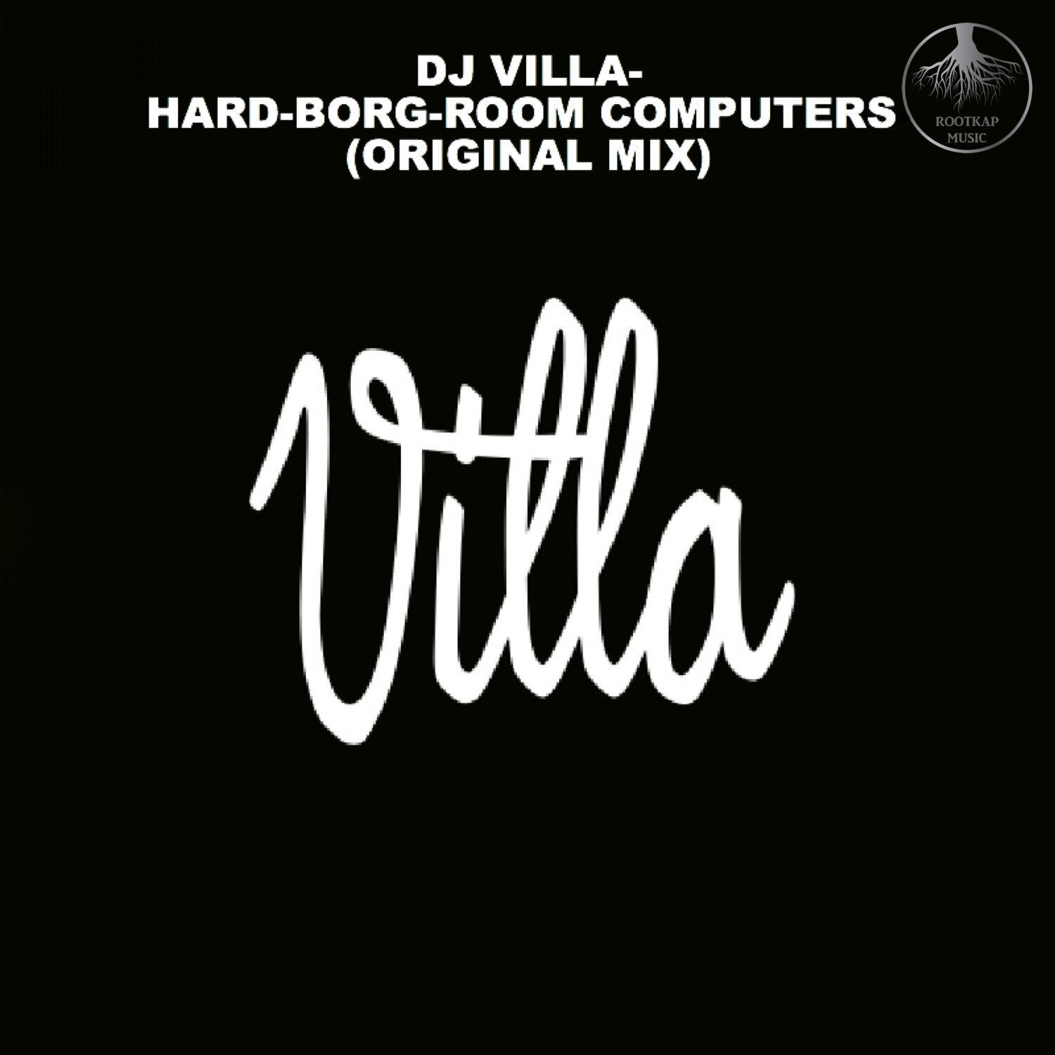 Релиз Hard-borg-room computers