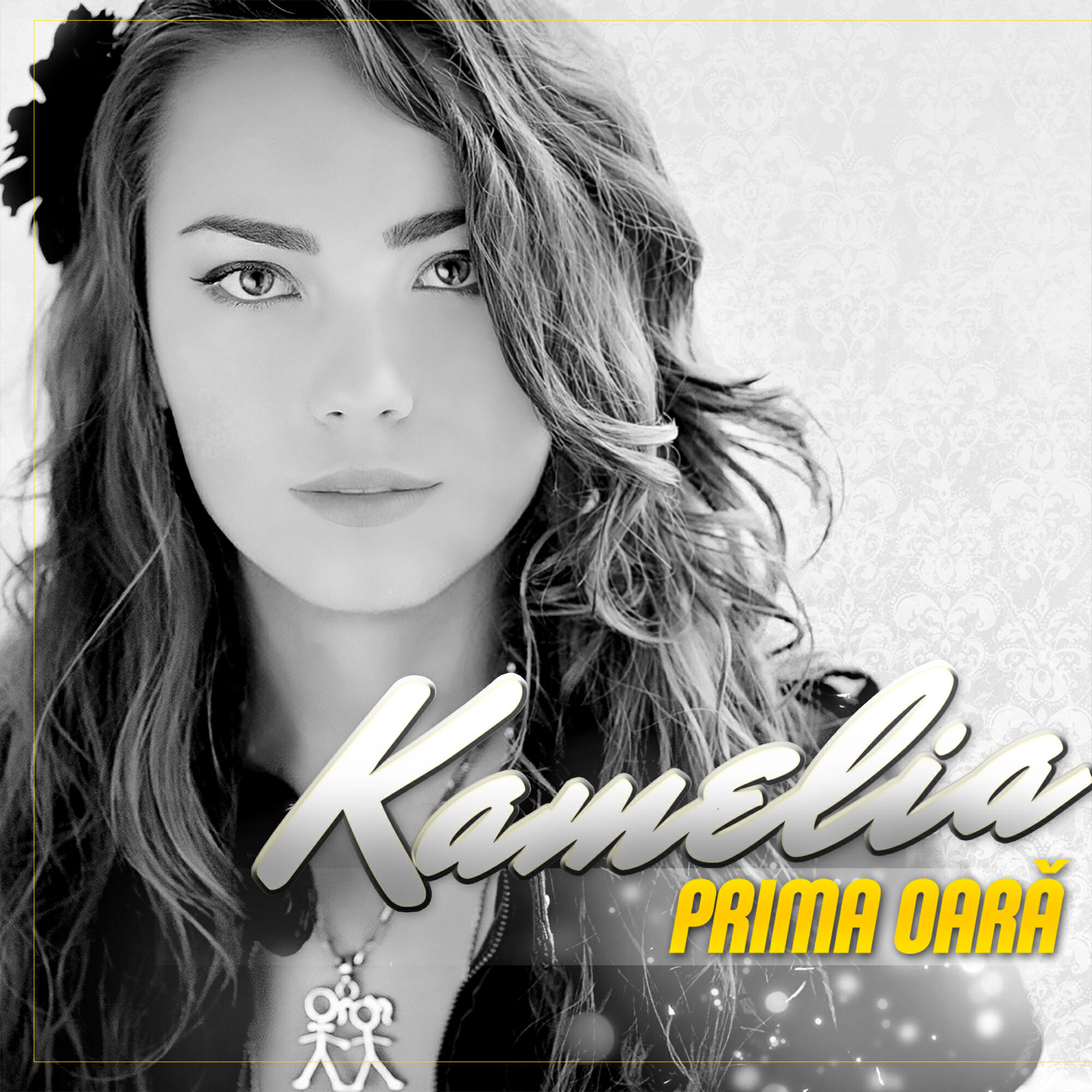 Релиз Prima Oară