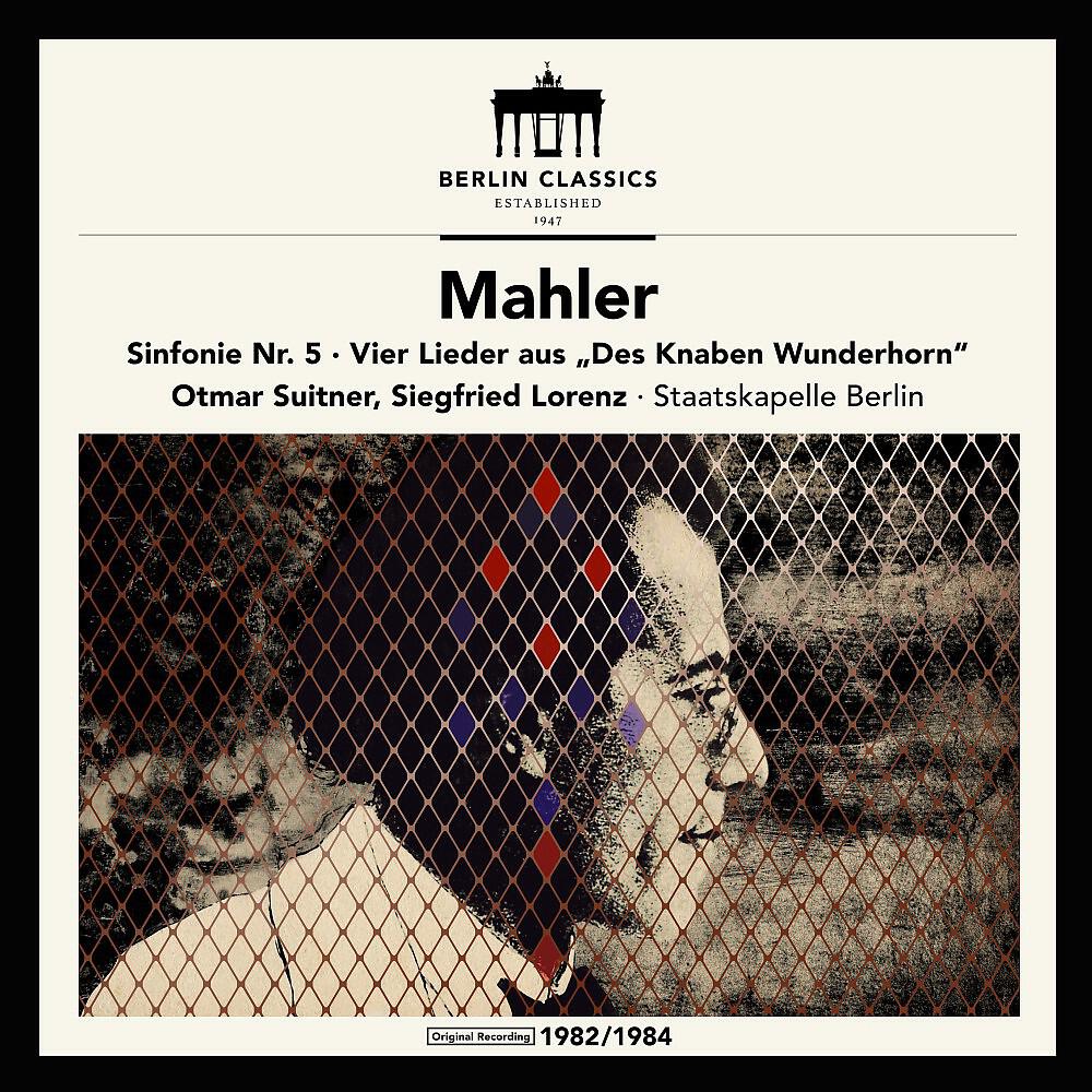 Релиз Mahler: Symphony No. 5 & Songs