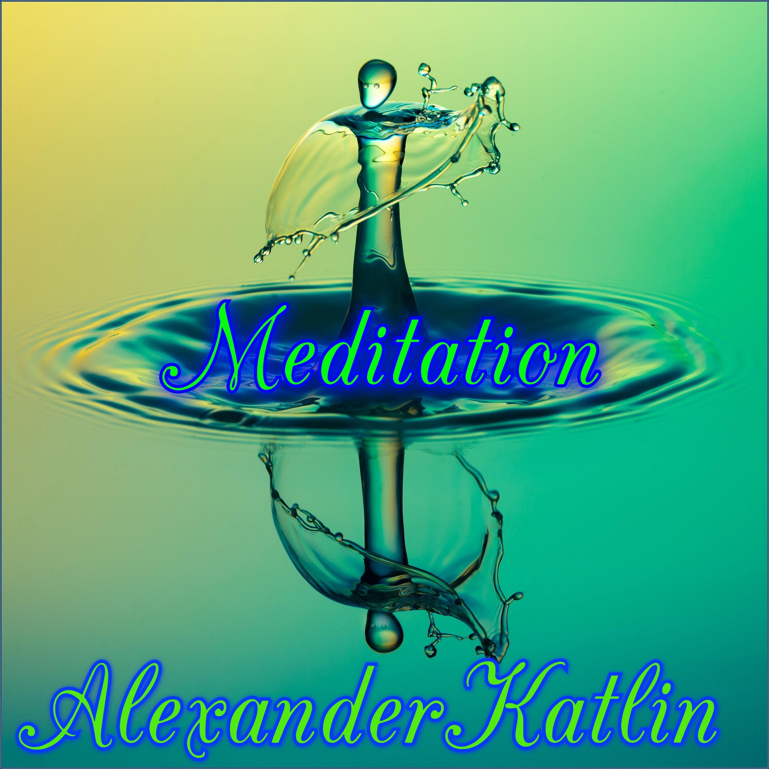 Релиз Meditation