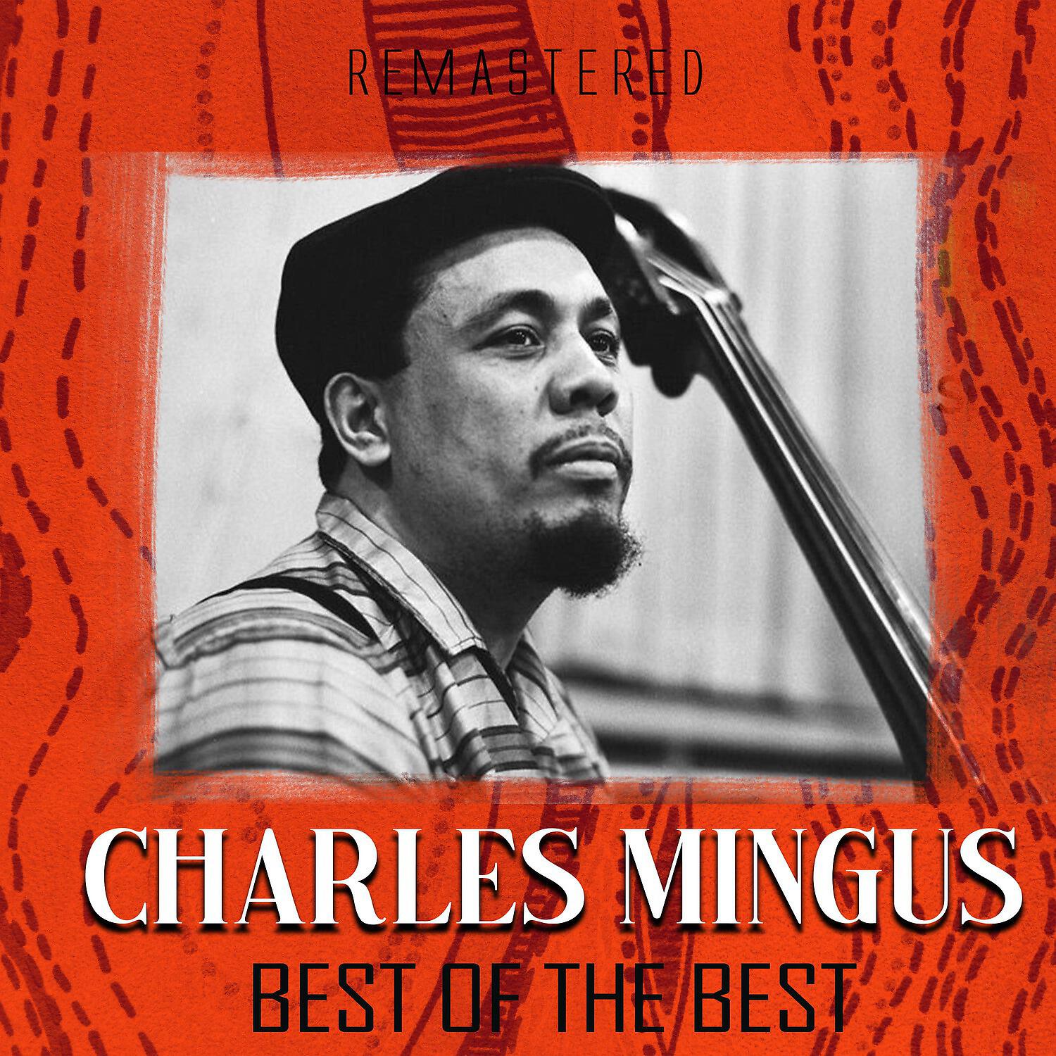 Релиз Best of the Best