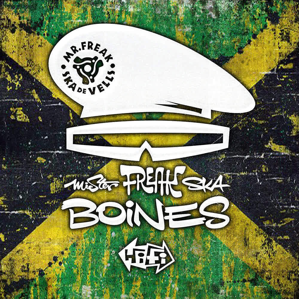 Релиз Boines