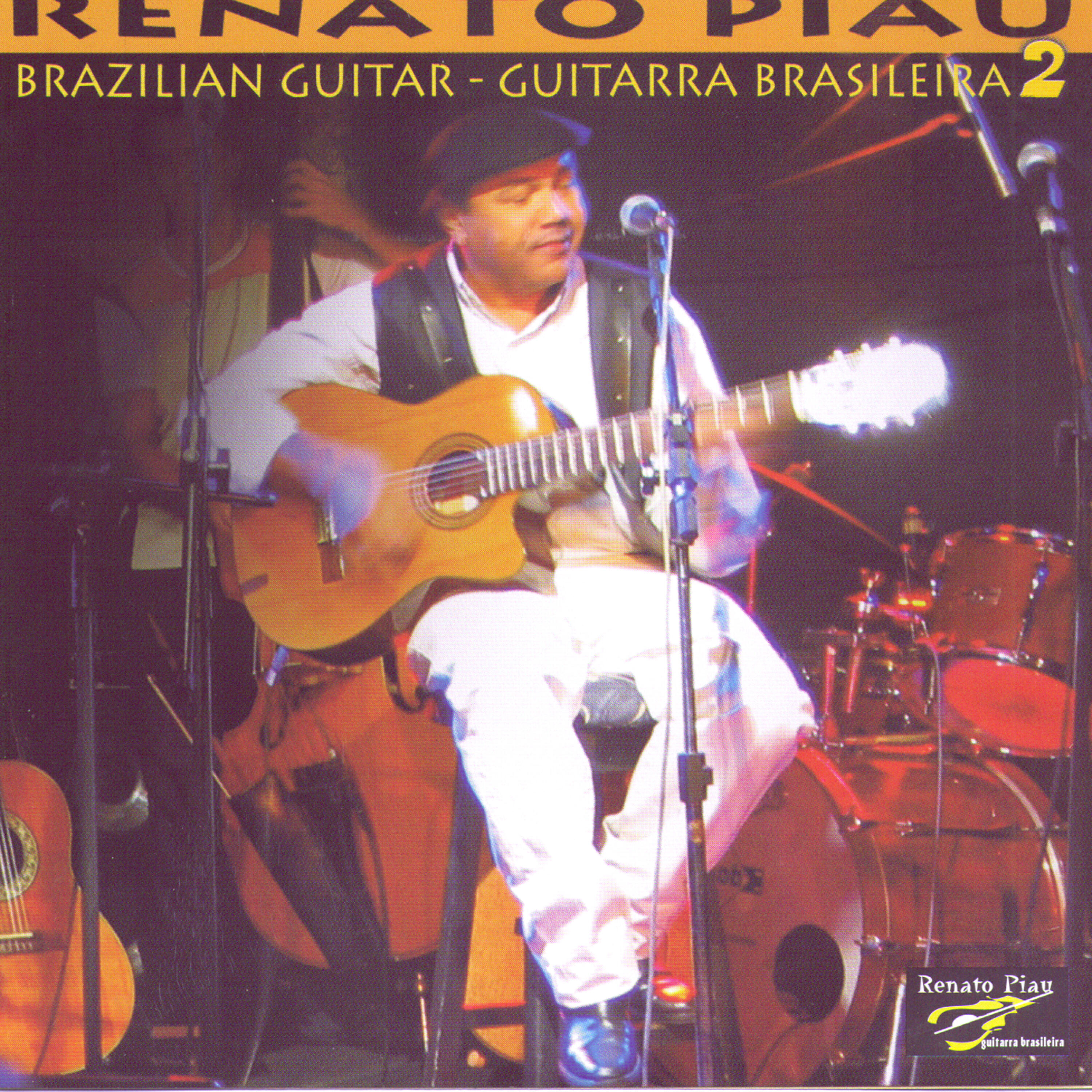 Релиз Brazilian Guitar 2