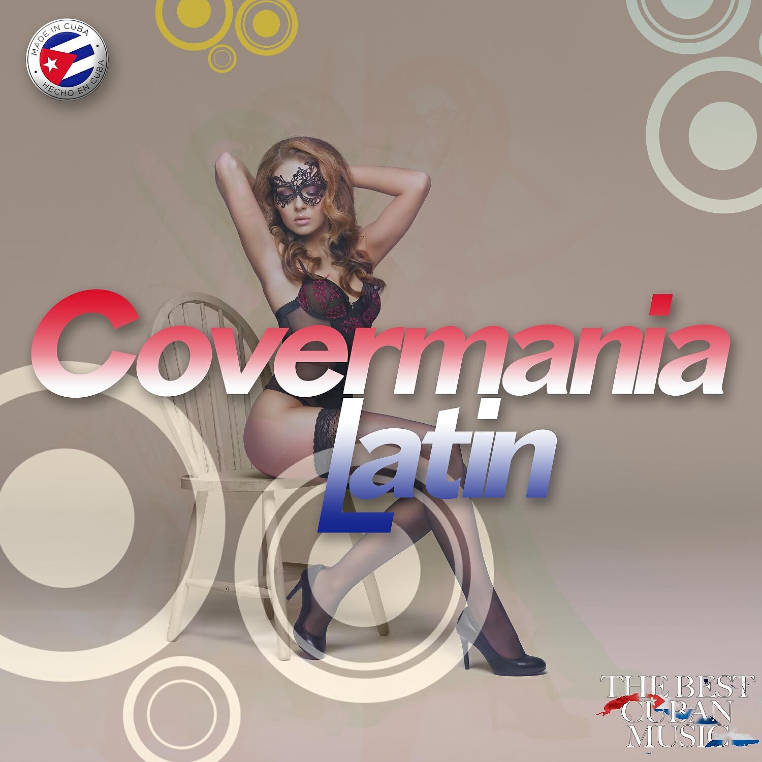 Релиз Covermania Latin