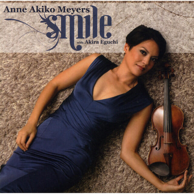 Релиз Smile