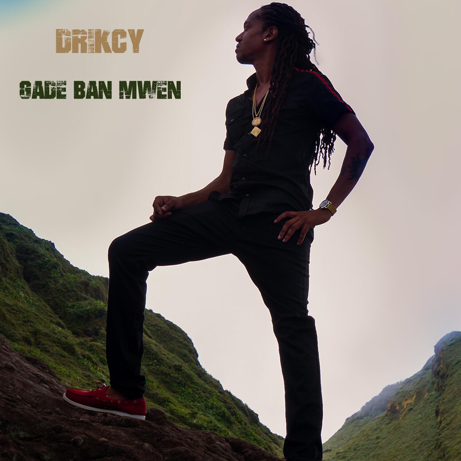 Релиз Gade Ben Mwen