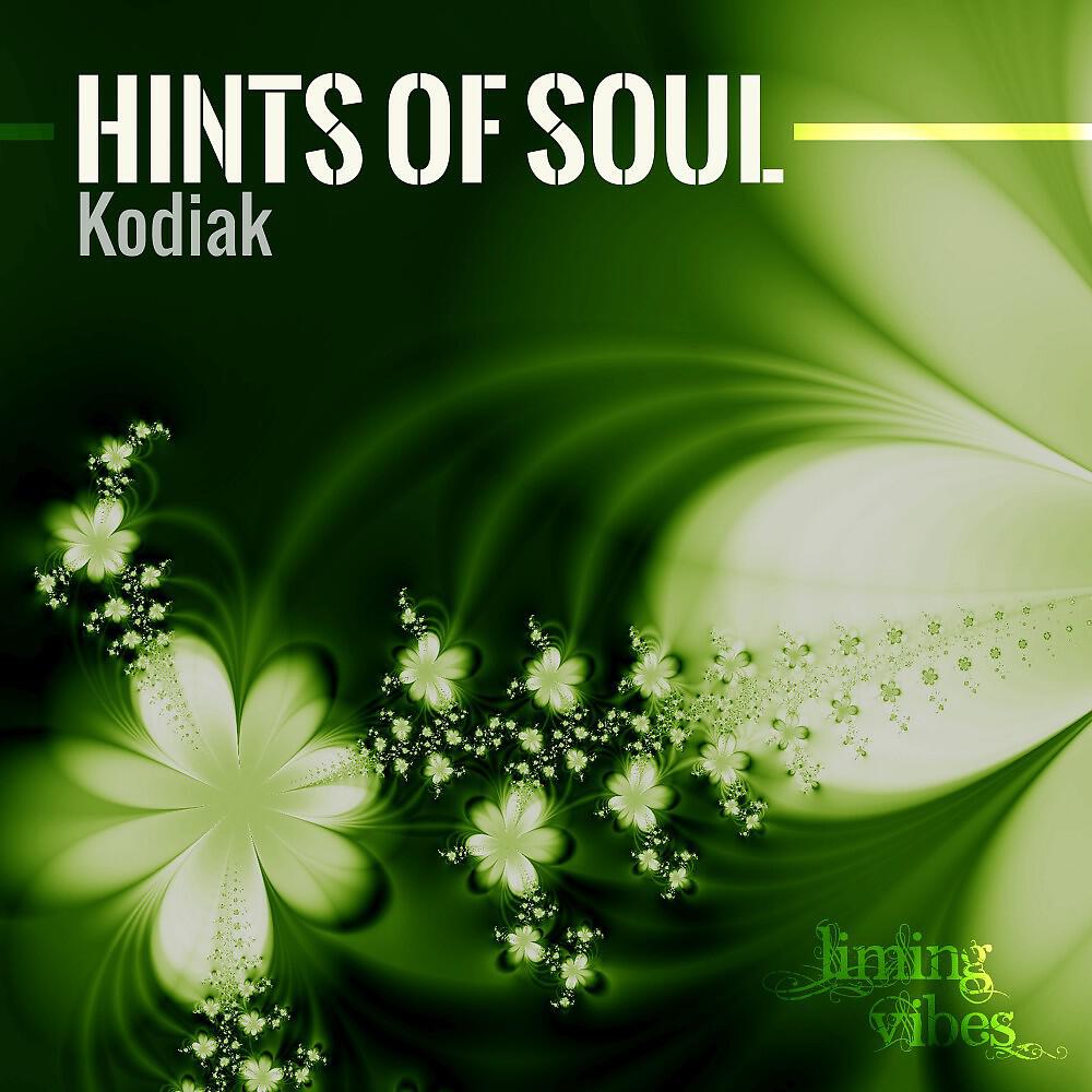 Релиз Kodiak