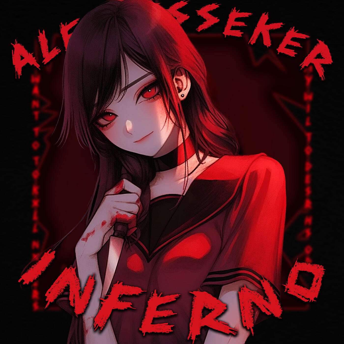 Релиз Inferno