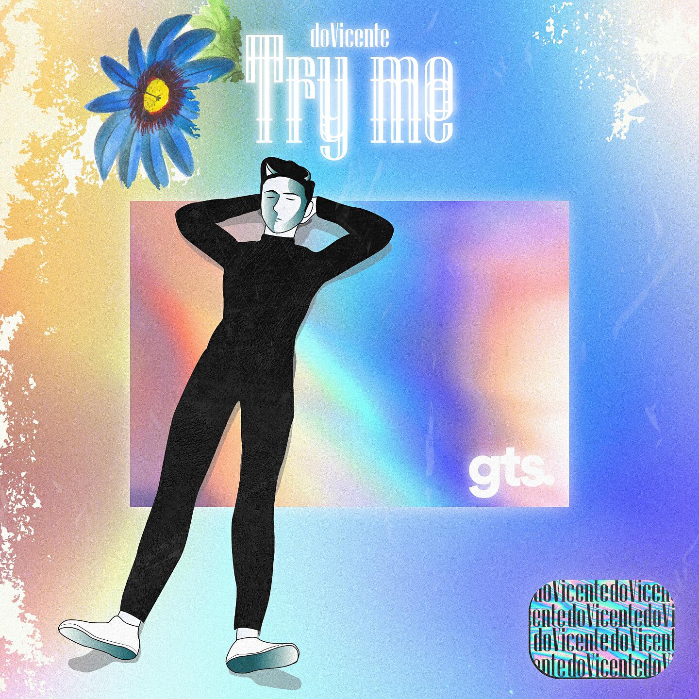 Релиз Try Me