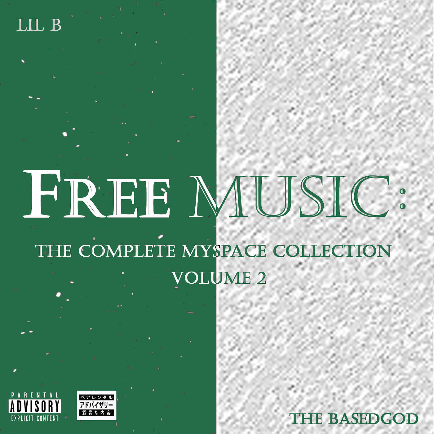 Скачать песню Lil B, The Pack, Hen Sippa, Lil Rue, Habit - Shake It бесплатно в MP3 для Android и iOS