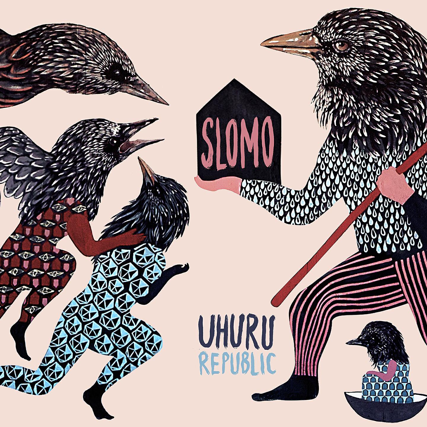 Релиз Slomo