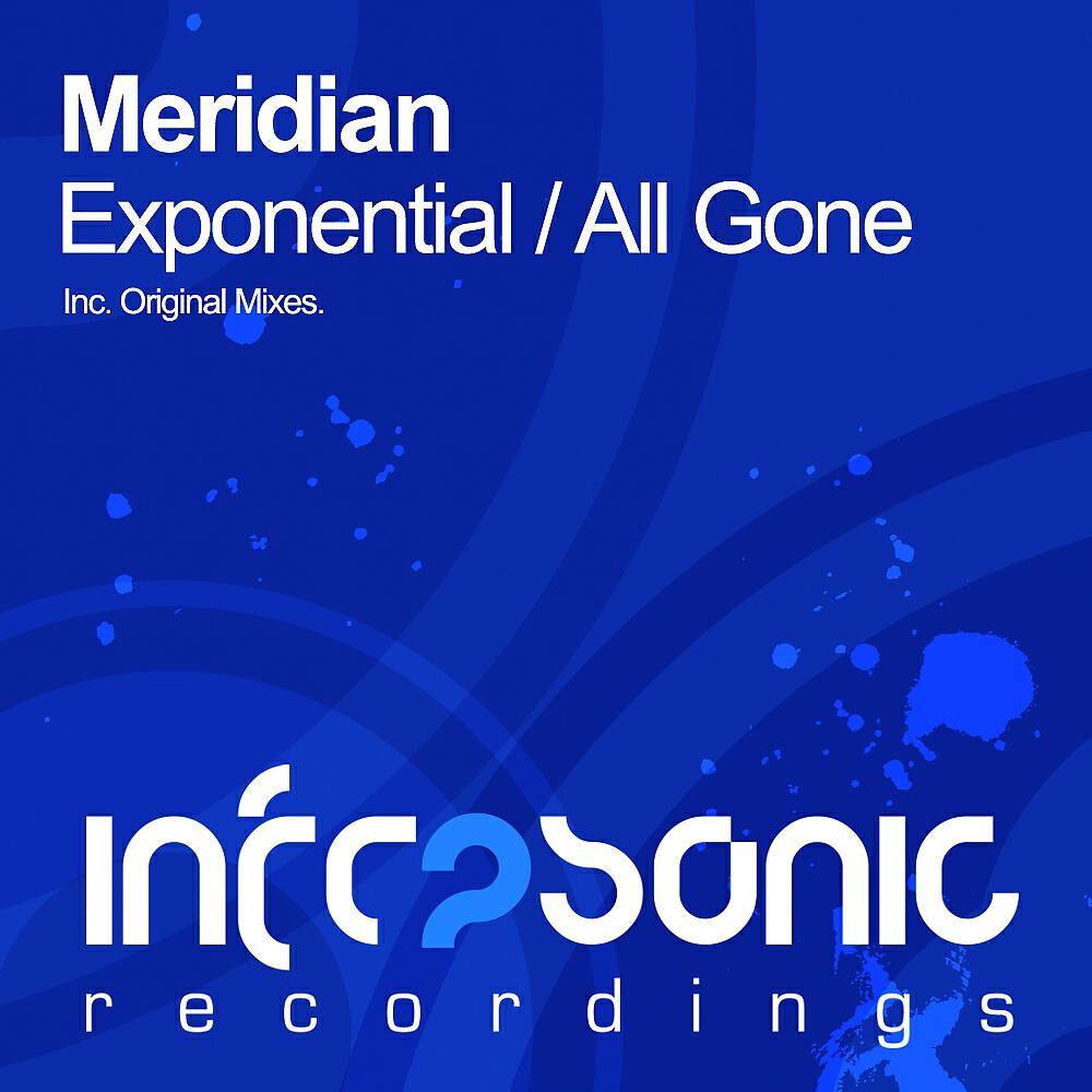 Релиз Exponential E.P