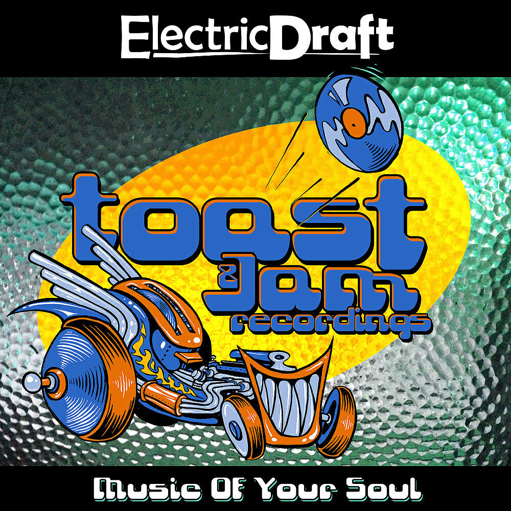 Релиз Music Of Your Soul