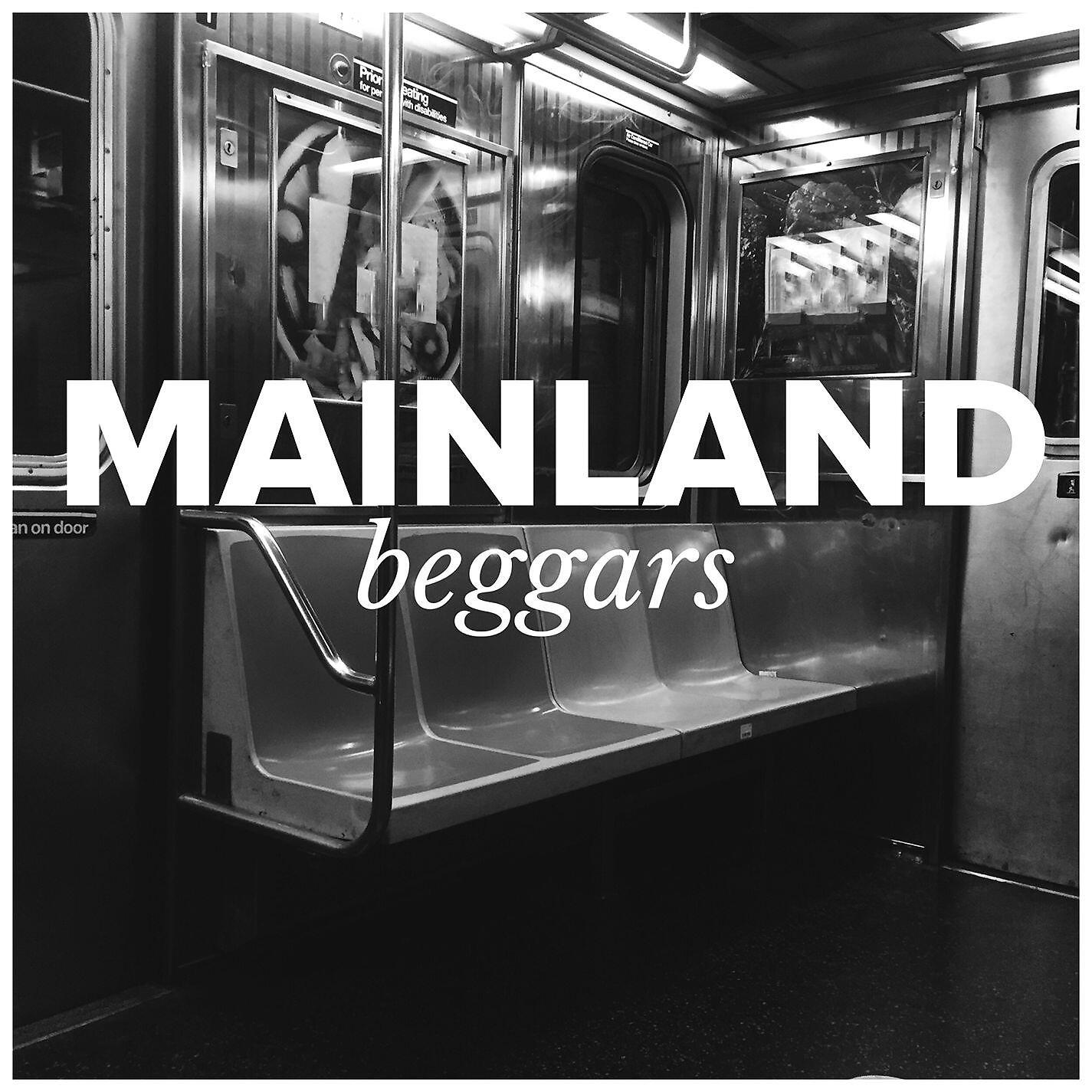 Релиз Beggars