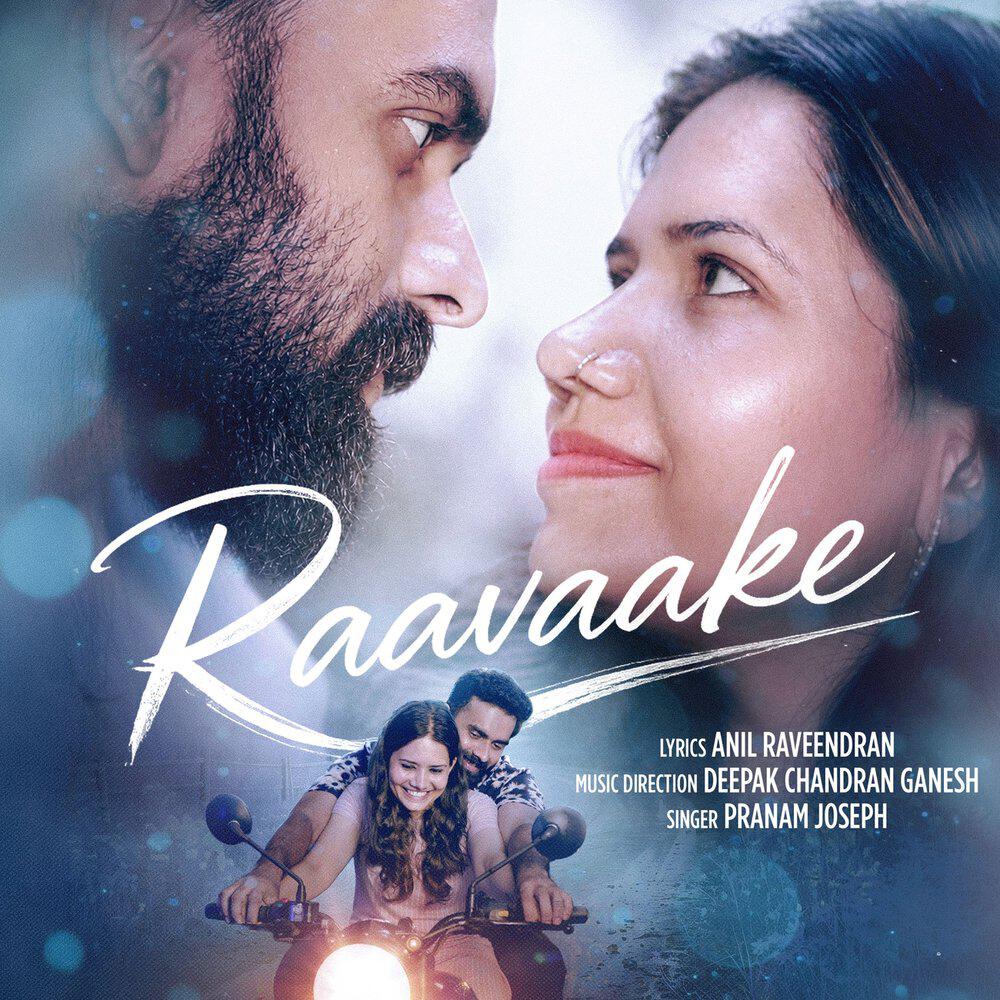 Релиз Raavaake