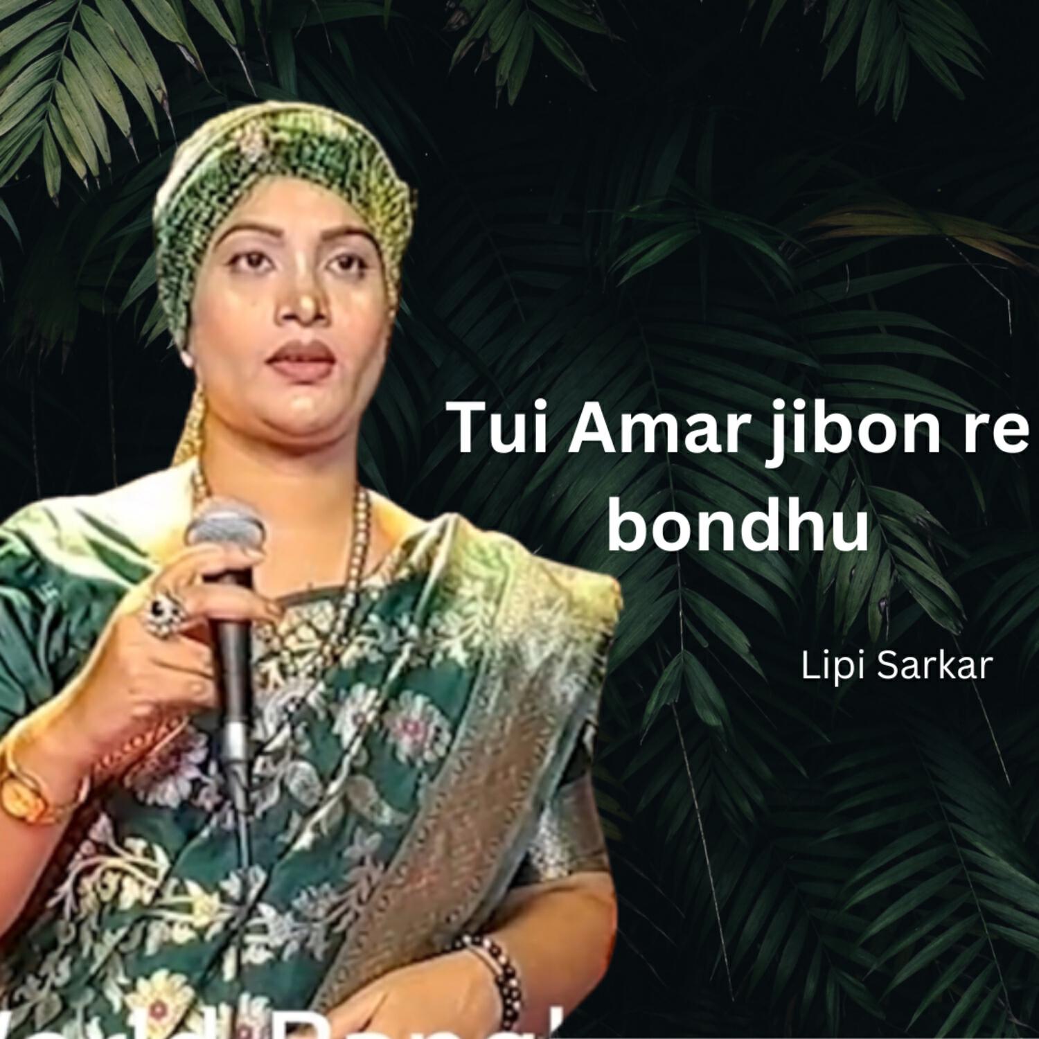 Релиз Tui Amar Jibon Re Bondhu