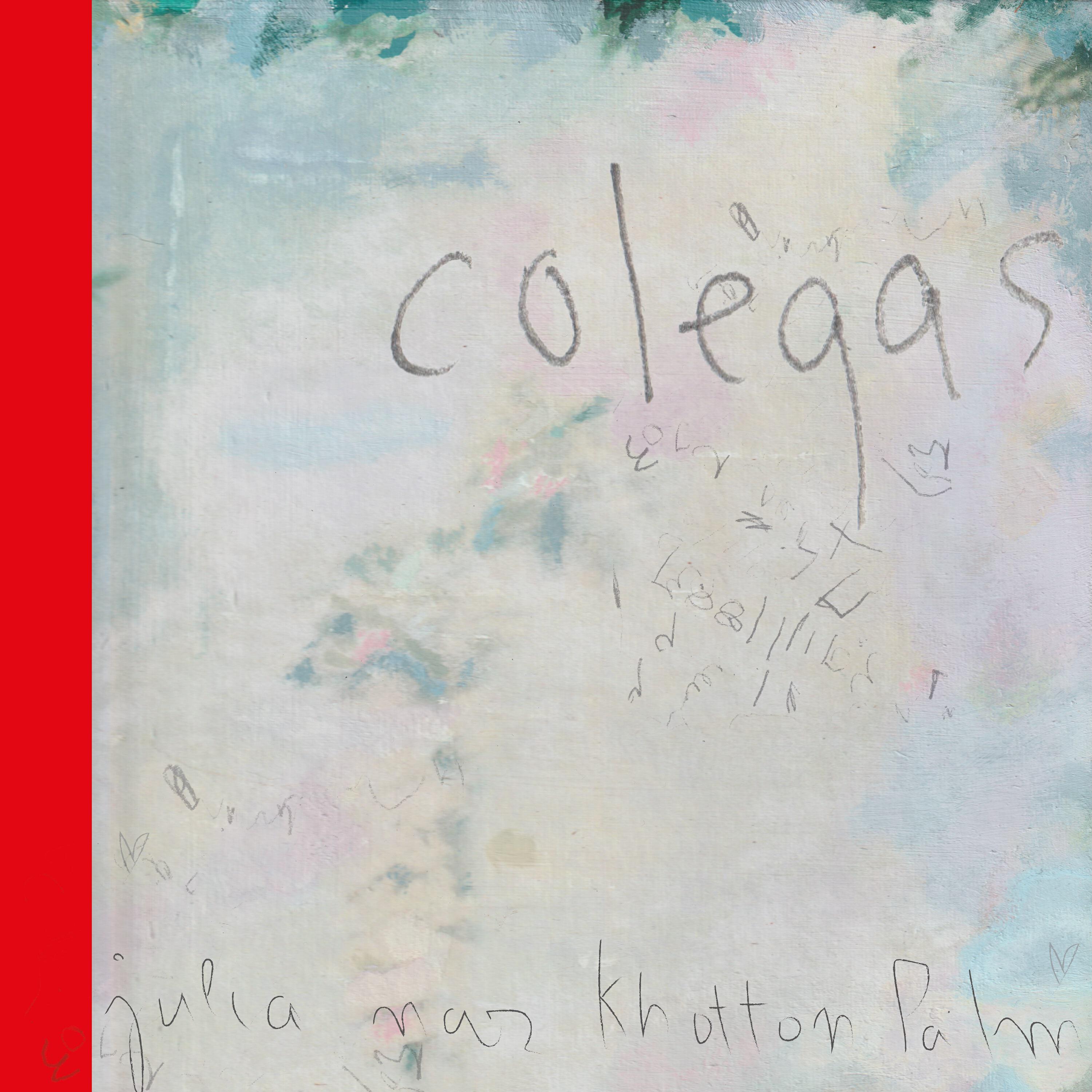 Релиз colegas.