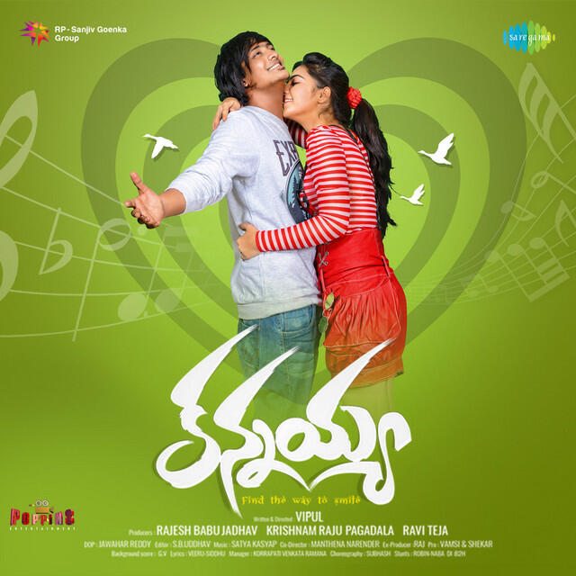 Релиз Kannayya (Original Motion Picture Soundtrack)