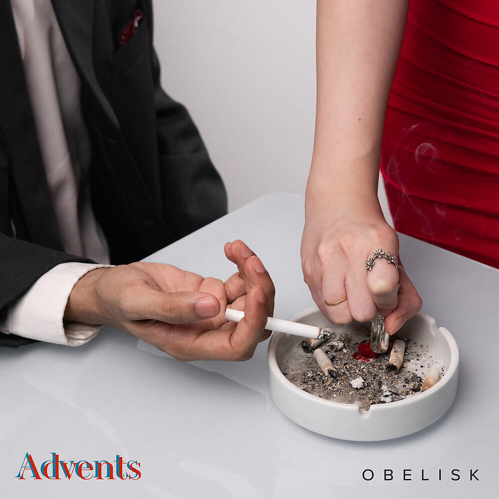 Релиз Obelisk