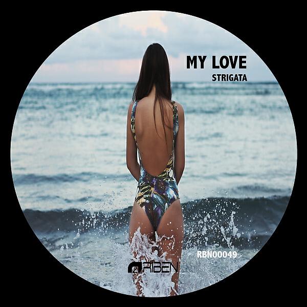 Релиз My Love