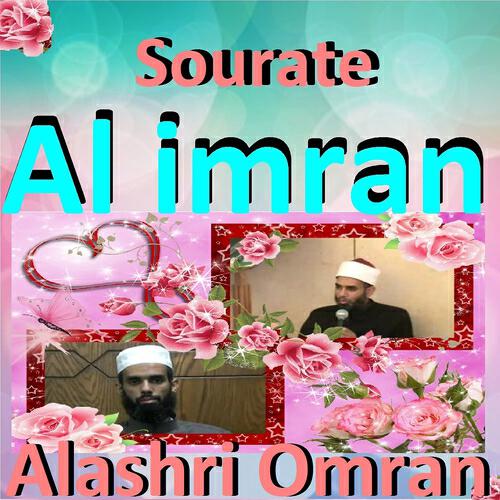 Релиз Sourate Al Imran