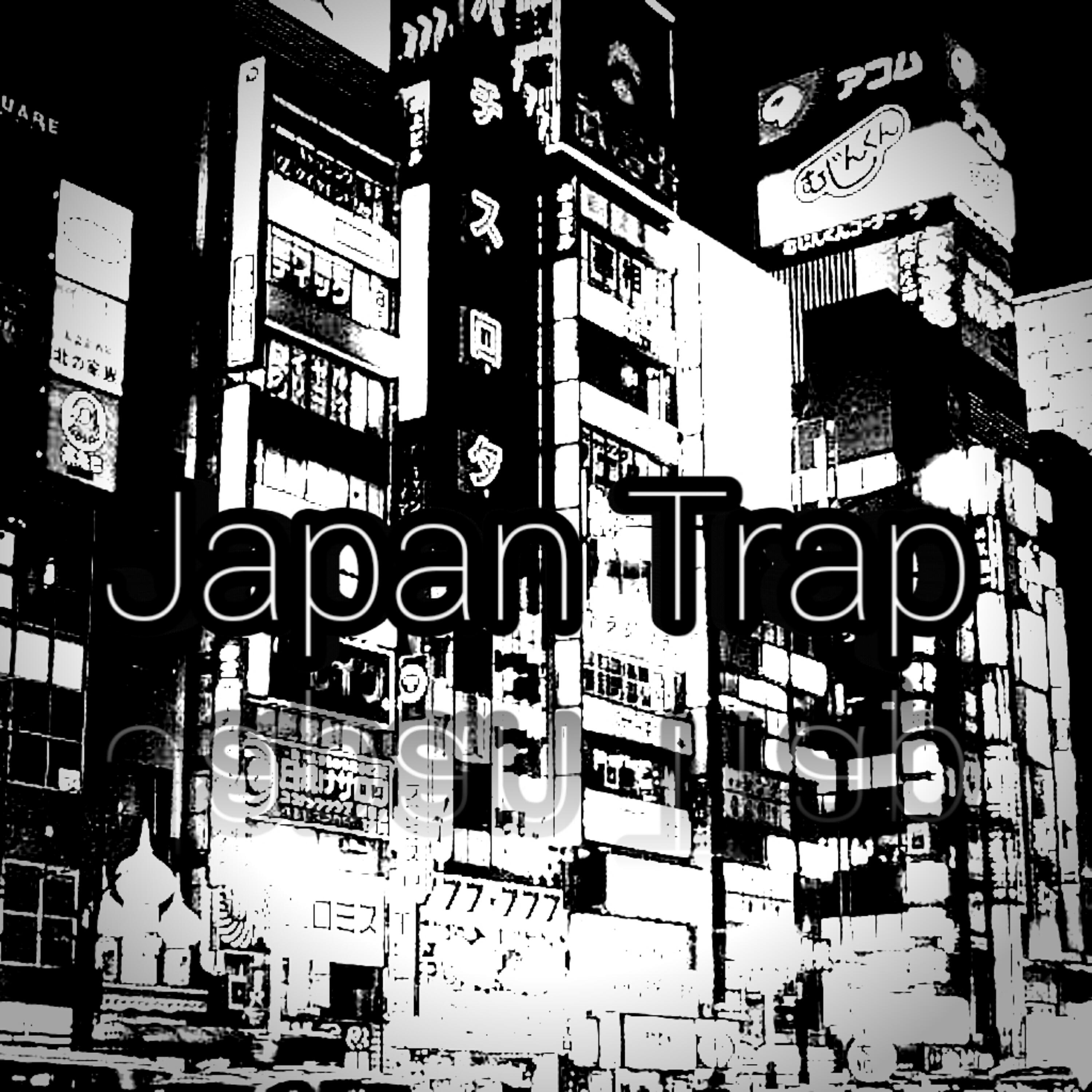 Релиз Japan Trap